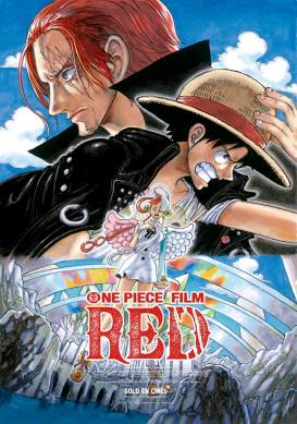 L'affiche du film d'animation "One Piece Film - Red"