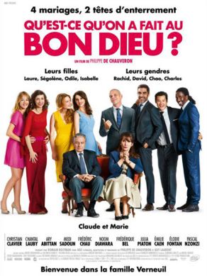Colmar - Qu-est-ce-qu-on-a-fait-au-bon-Dieu.jpg