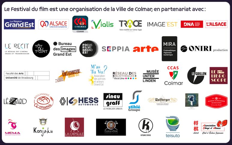 Les logos des partenaires du festival du film de Colmar