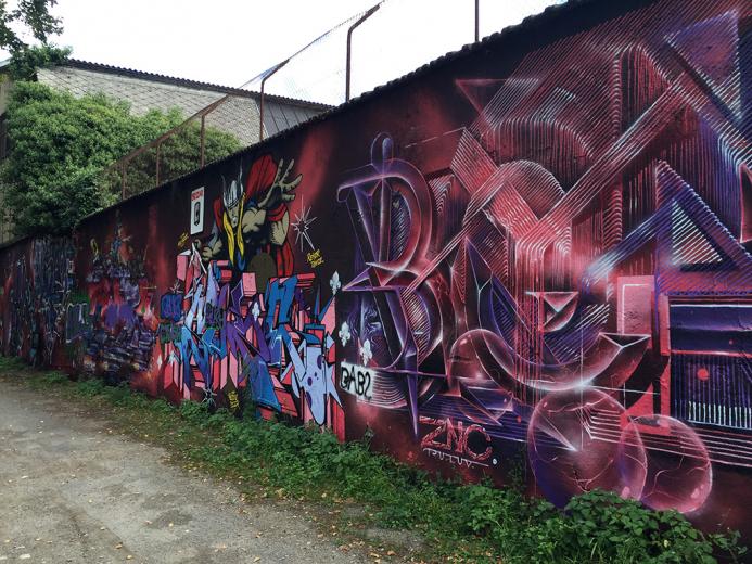 Colmar - mur-graffitis.jpg